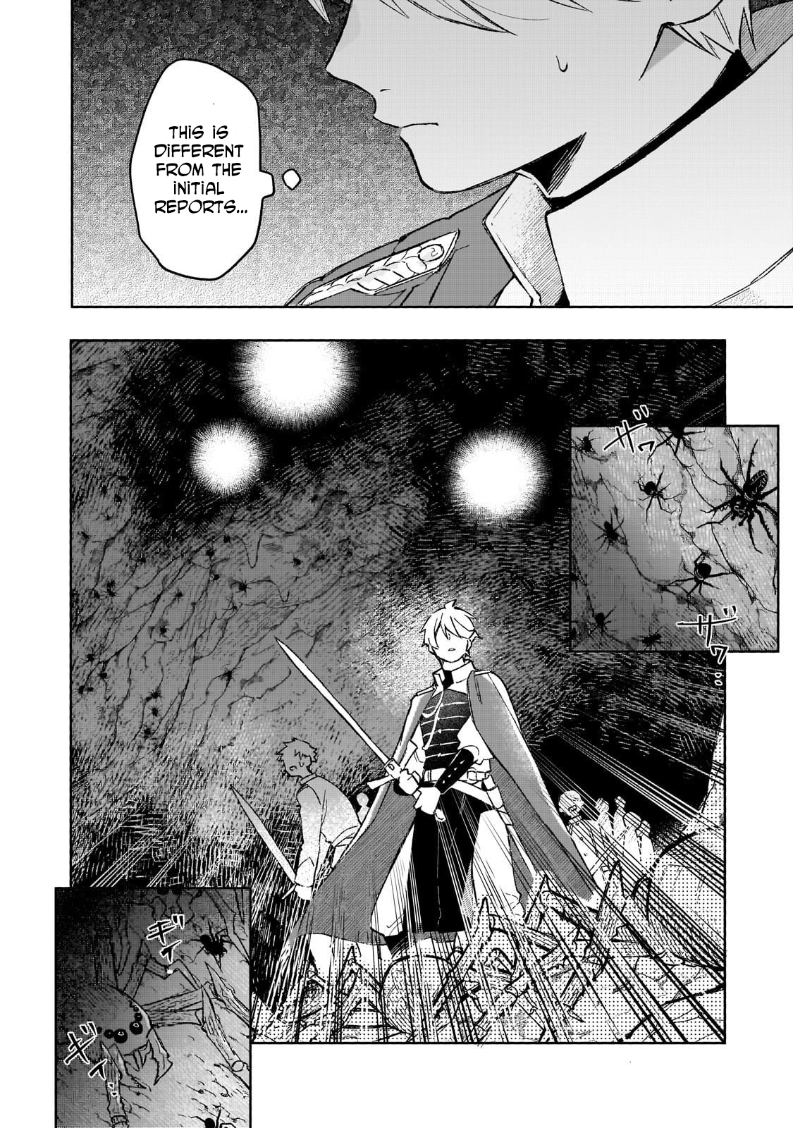 Lacey the Dawn Witch’s Peaceful Life After Defeating the Demon Lord. Chapter 15 Page 12
